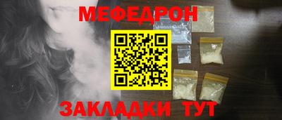 apvp Рыбинск