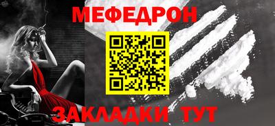 бошки Рязань
