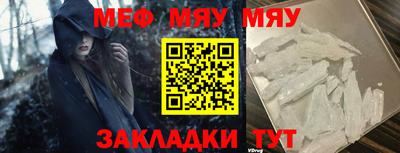 apvp Рыбинск