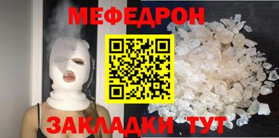 бошки Рязань