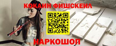 стафф Свободный