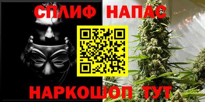 бошки Рязань