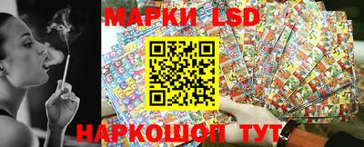 бошки Рязань