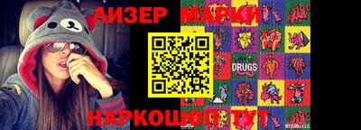 apvp Рыбинск