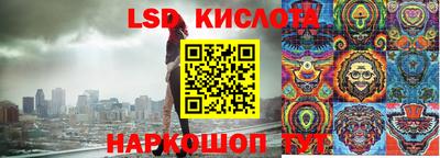 apvp Рыбинск