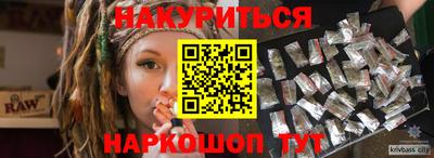 apvp Рыбинск