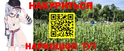 MDMA Premium VHQ Северобайкальск