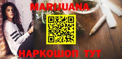 apvp Рыбинск