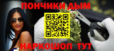 бошки Рязань