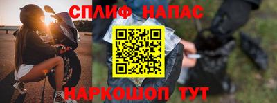 apvp Рыбинск