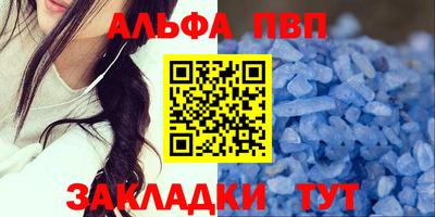 бошки Рязань