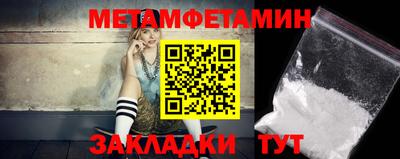 apvp Рыбинск