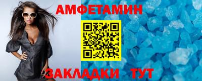 бошки Рязань