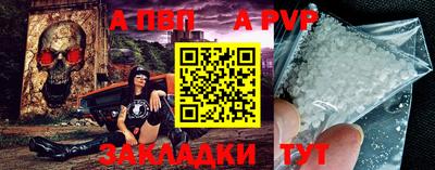бошки Рязань