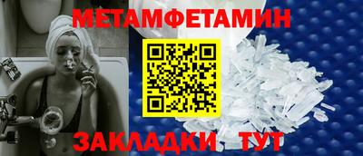 MDMA Premium VHQ Северобайкальск