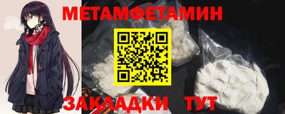 стафф Свободный