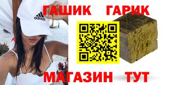 бошки Рязань