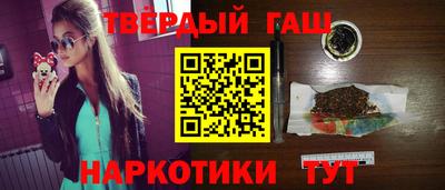 бошки Рязань