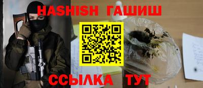 MDMA Premium VHQ Северобайкальск