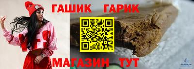 apvp Рыбинск