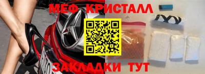 apvp Рыбинск