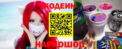 бошки Рязань