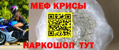 бошки Рязань