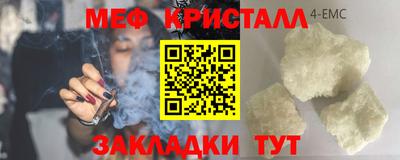 apvp Рыбинск