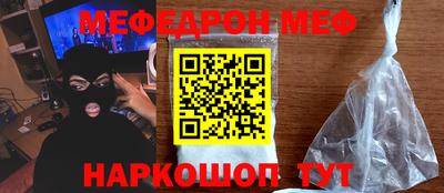 бошки Рязань