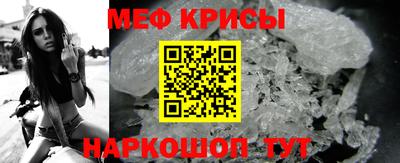 apvp Рыбинск